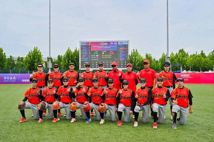 Giải A League úc