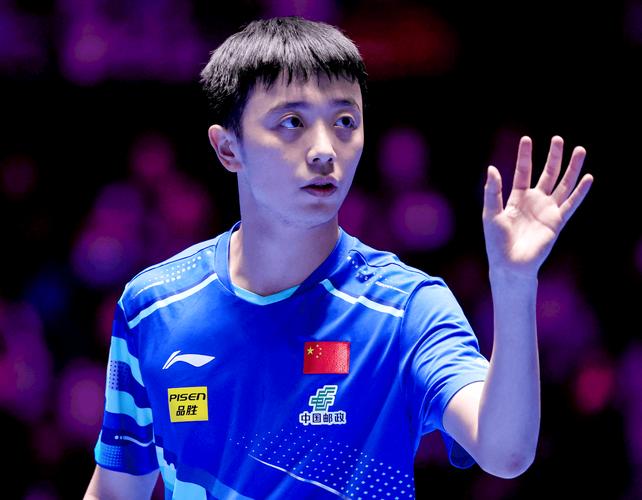 Bao Bong đa